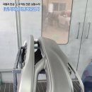 서하남공업사 이미지