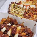 노모어피자인계 이미지