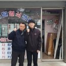 제주한림열쇠