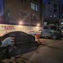 산도토리 임자탕 이미지