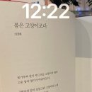 117하이드아웃 이미지