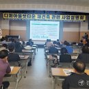 군포 디퍼아울렛타운 경기일보