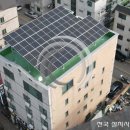 다산태양광발전소 이미지