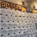 최강어학원