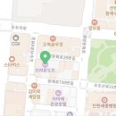 브라운도트호텔 인천작전점 네이버블로그