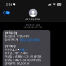 커먼스테이 이미지