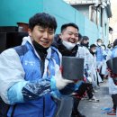 애경산업 이미지