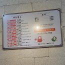 신전떡볶이 대방점 | [창원] 신전떡볶이 창원대방점 후기