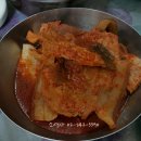 로타리식당 이미지