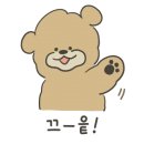 창리농장 이미지