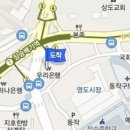 장대영정형외과의원 이미지