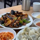 홍콩참치만두 티스토리