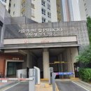 기흥역공인중개사사무소 이미지