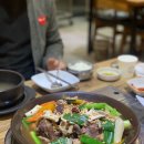 송하떡