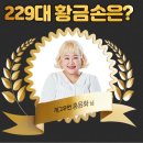 흥일상회 이미지