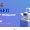 케이사인