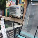 상오정로108번길 | 방충망 스텐레스방충망 으로 교체 잡업7월16일 방충망시공 문의 *********** 🥕당근마켓 방충망 후기1등