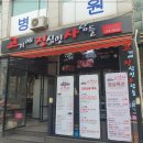 맛있는고기 이미지