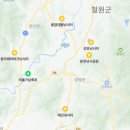 운천낚시공원 이미지