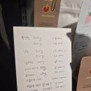 커피미미