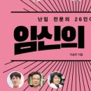 도서출판 마루