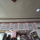 정 건축사사무소 | 대부도밥집 추천 문씨네, 든든한 점심 식사로 완벽했던 낙지덮밥 솔직 후기
