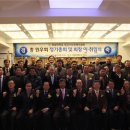 전남대학교 수산해양대학원 이미지