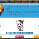시아헤어 이미지