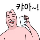 밥 짓는 부엌