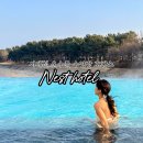 네스트(주) | 인천 네스트호텔 영종도 호캉스 추천 수영장 조식 패키지