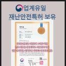 라이트광고