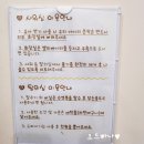 P. 감성 가득한 프라이빗 키즈카페 시흥 &#34;아마빌레 키즈풀&#34;