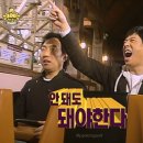 [미래내일일경험] 중견기업 마케팅 인턴 합격후기 (일경험 서류 작성🍯팁)