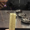 돈치킨삼척점