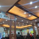 싱싱수산 이미지