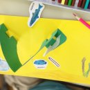 지구 환경 지킴이 북아트 이미지