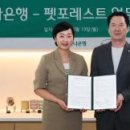 ㈜현대종합건설 이미지