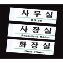 한영아크릴