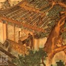 대야성 - 평택시 중앙로 196 | 대야성
