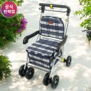 실버메디칼 | 진산메디칼 접이식 노인보행기 F-828 후기 살펴보기