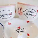 민준그릇 이미지