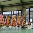 1급 수오자동차공업사 이미지