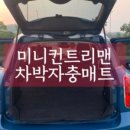 커넥티드원