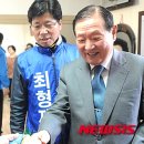 유창경로당 이미지