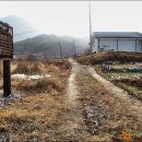 갈재농장 이미지