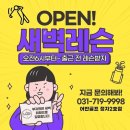 어반골프스튜디오 이미지