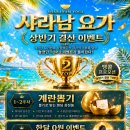 군포TOP센타