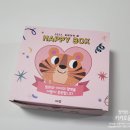 해피아람 이미지