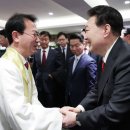 제일인사 이미지