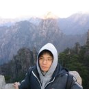 황산여관 이미지